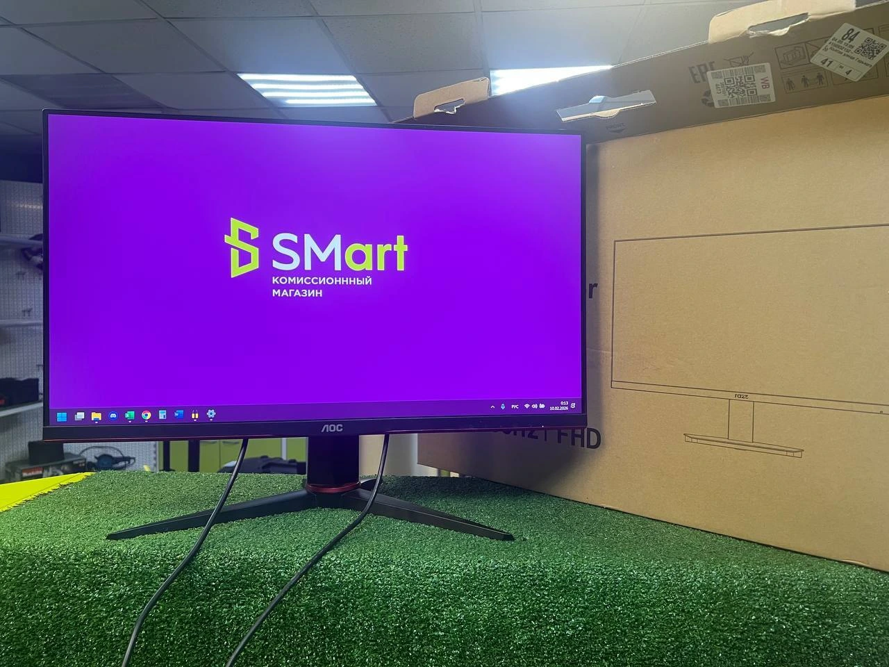 27" Монитор AOC 27G2U, 2560x1440, 75Гц