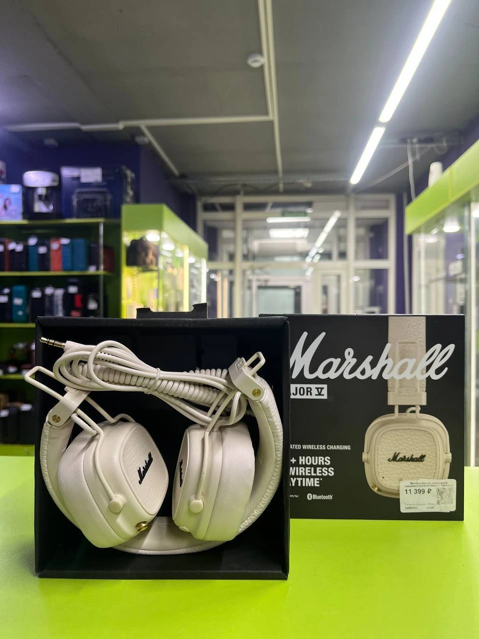 Marshall Major V