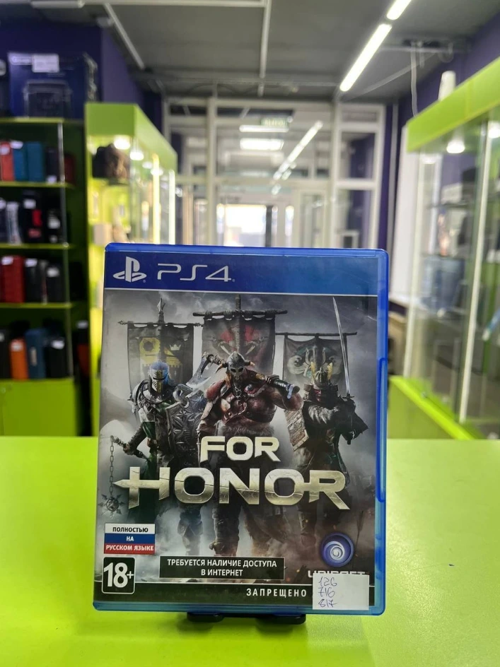 Диск For Honor PS4