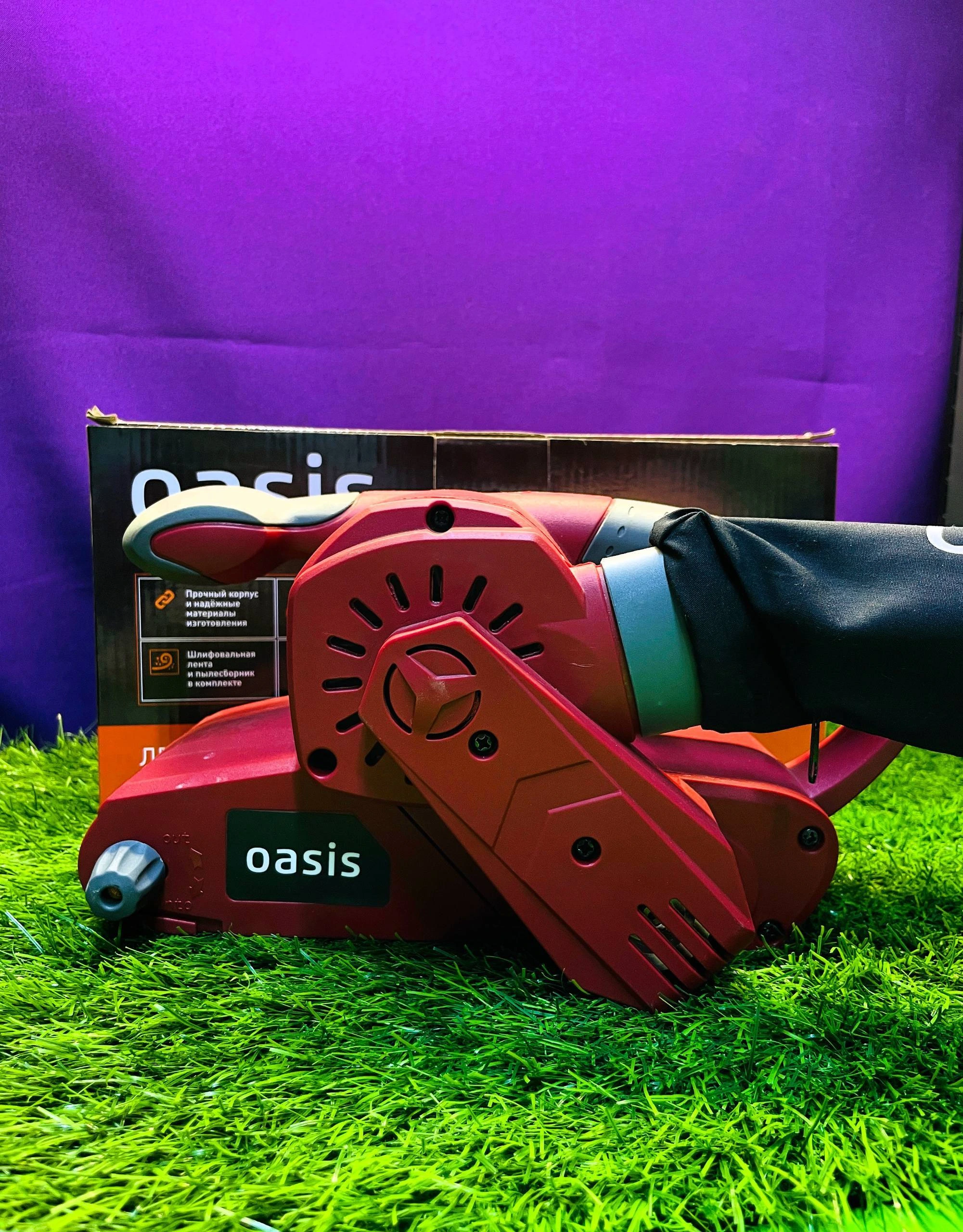 Ленточная шлифмашина OASIS GL-80