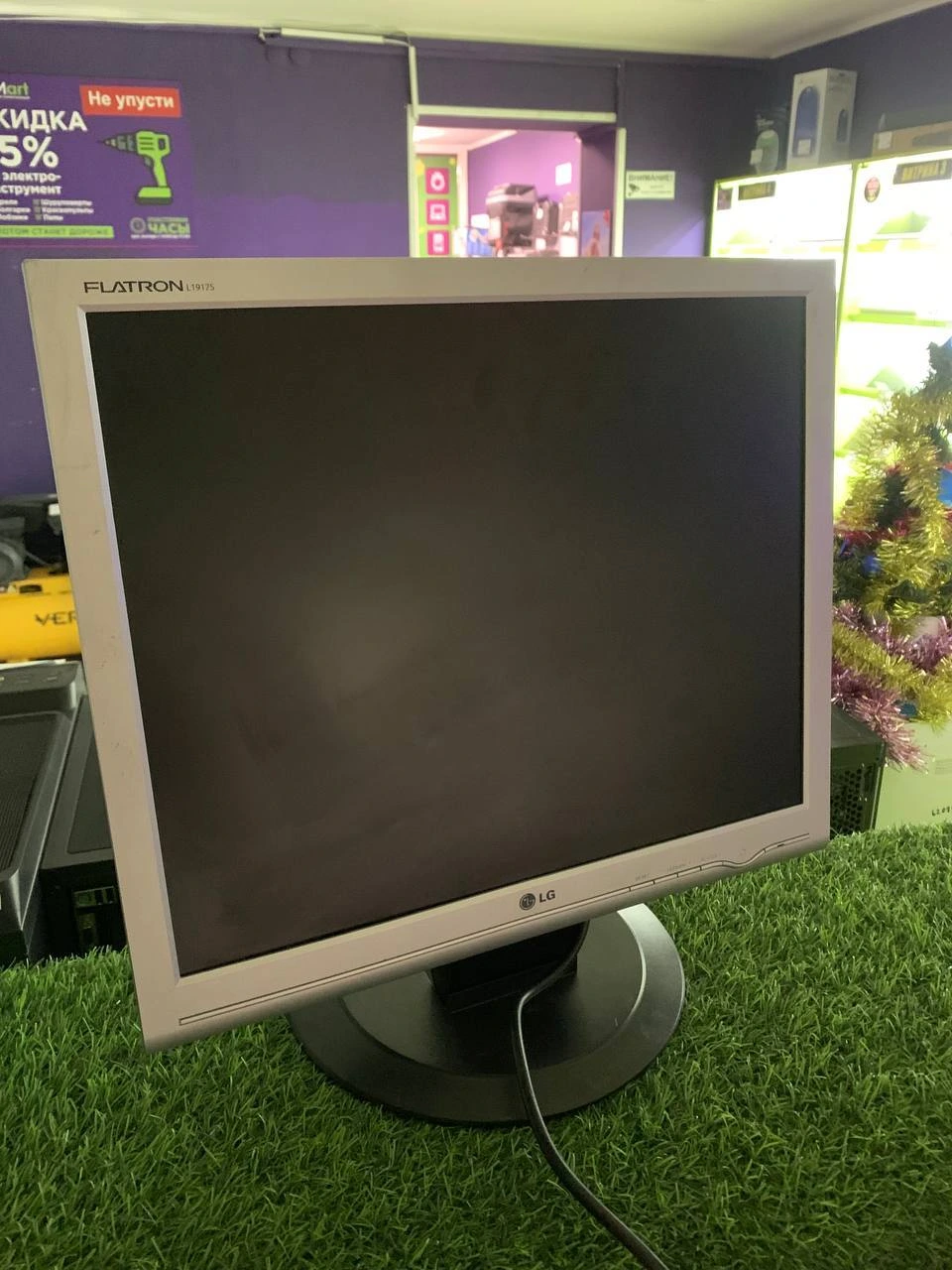 Монитор LG