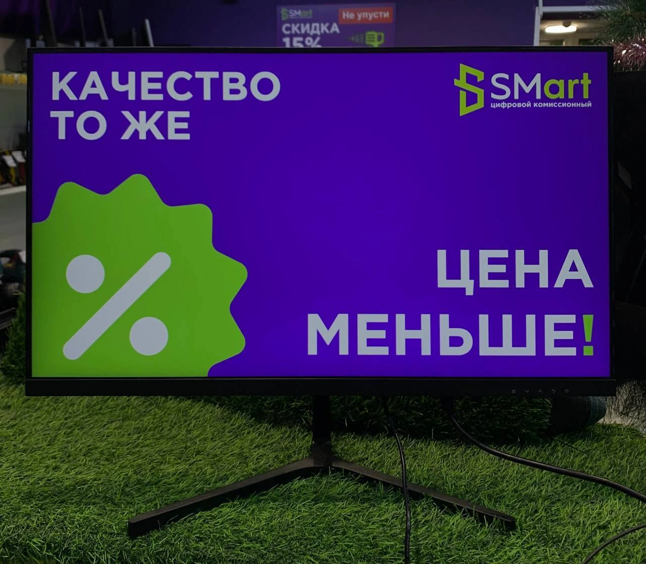 Монитор DEXP DF24N1S