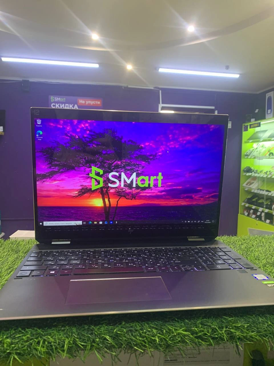 Ноутбук HP Spectre x360 Convertible
