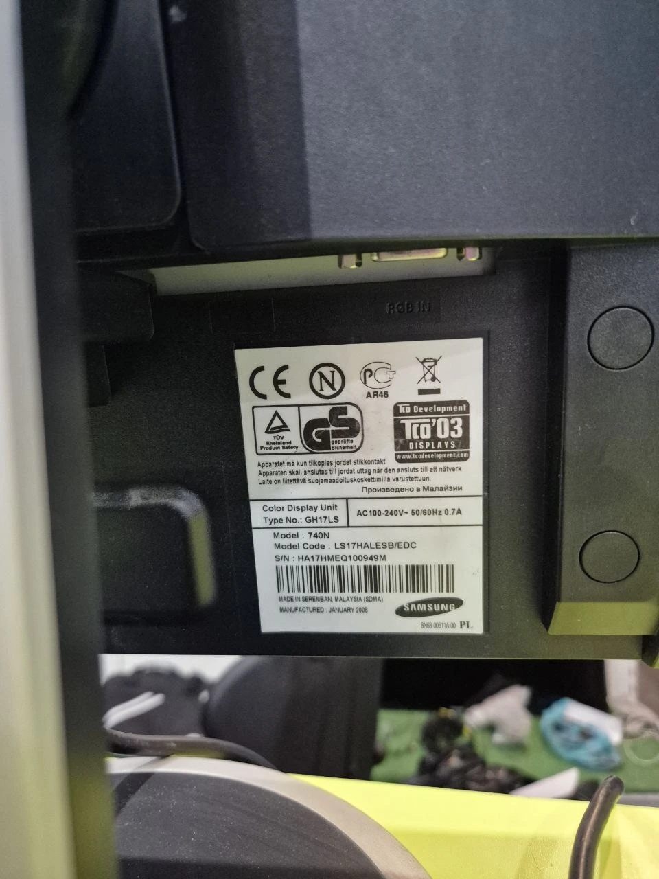Монитор samsung 740n