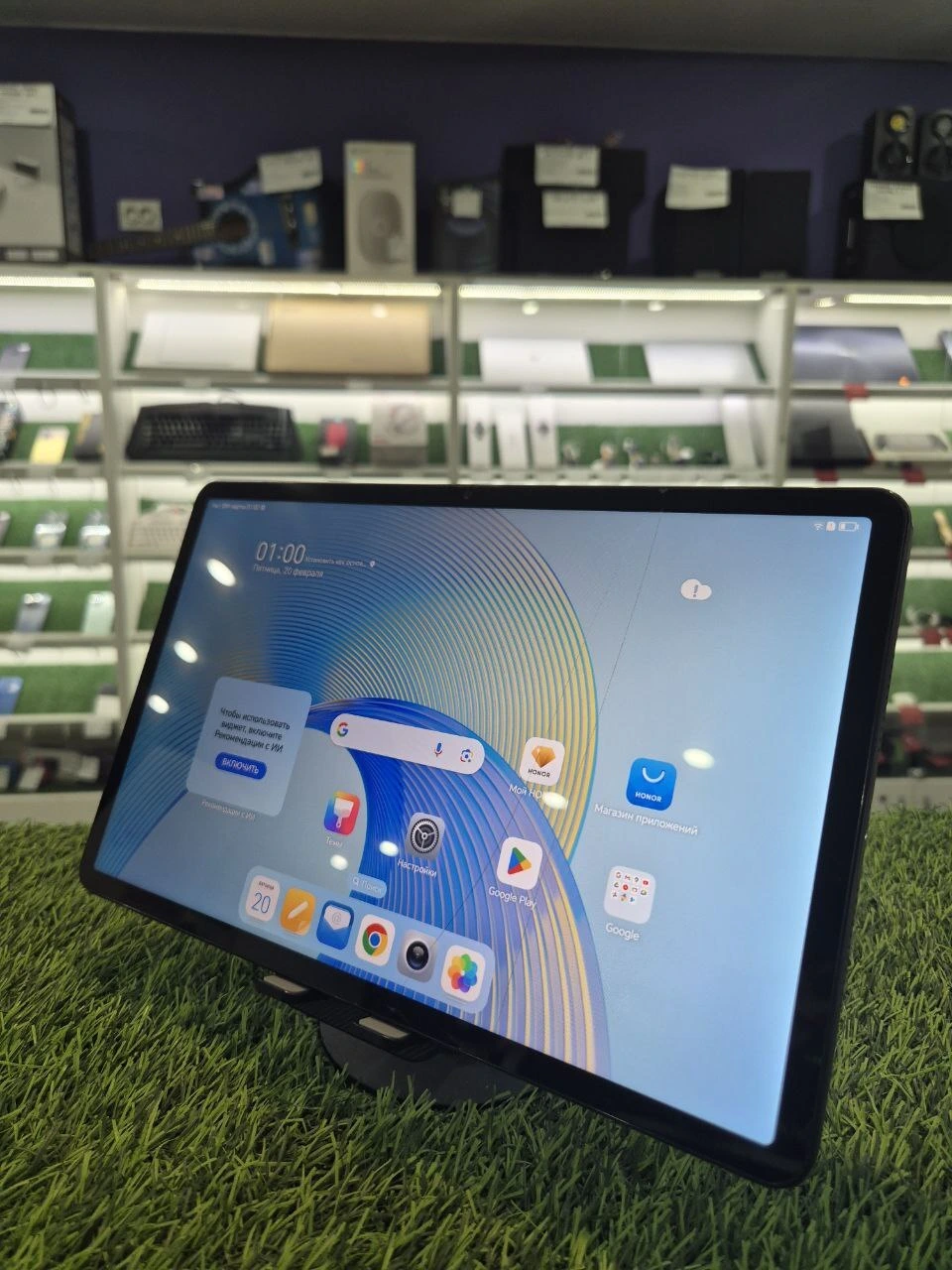 Планшет honor pad x9 128gb