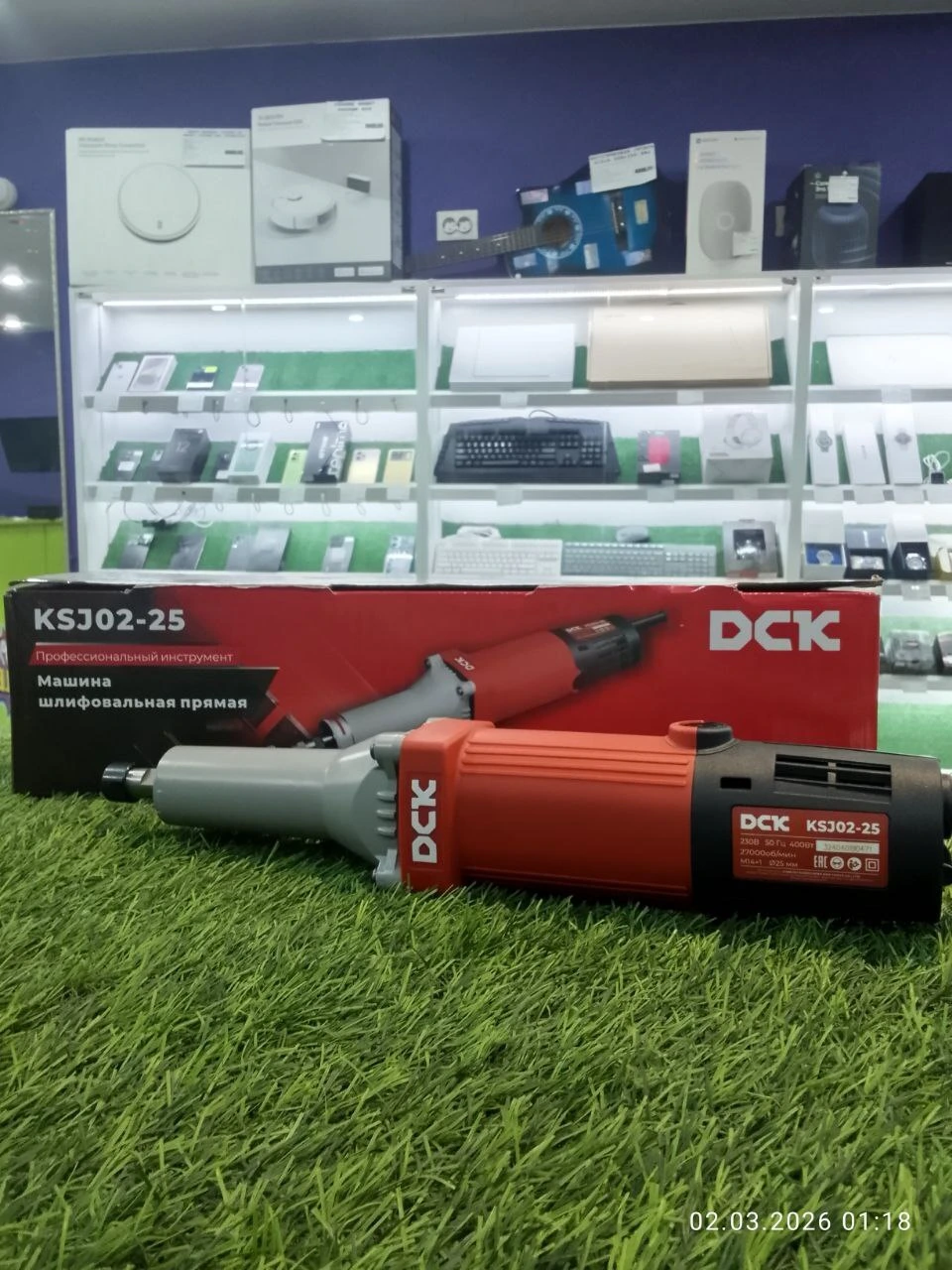 Машина шлифовальная прямая DCK KSJ02-25