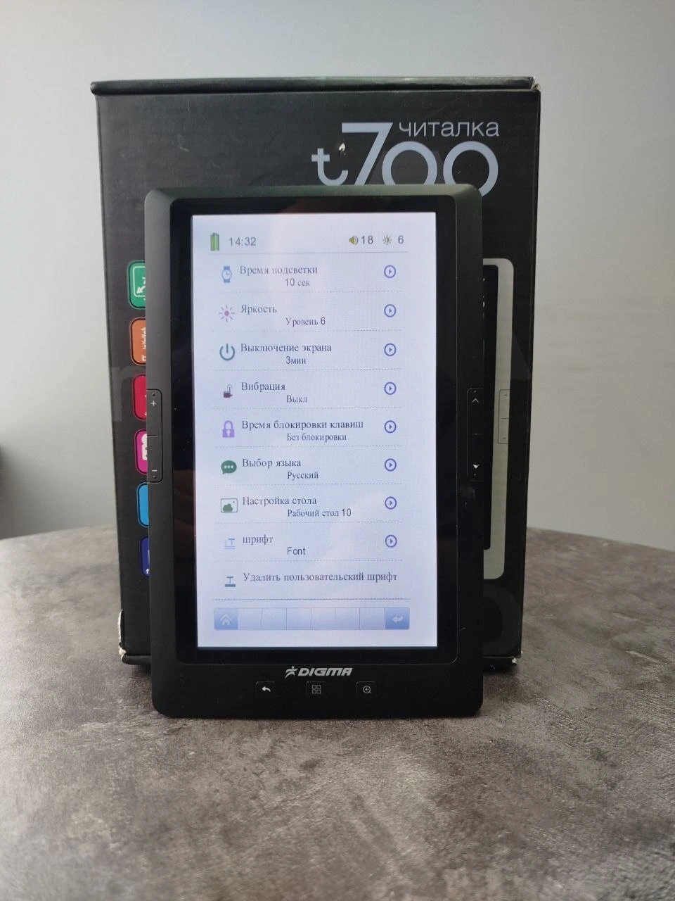Digma t700