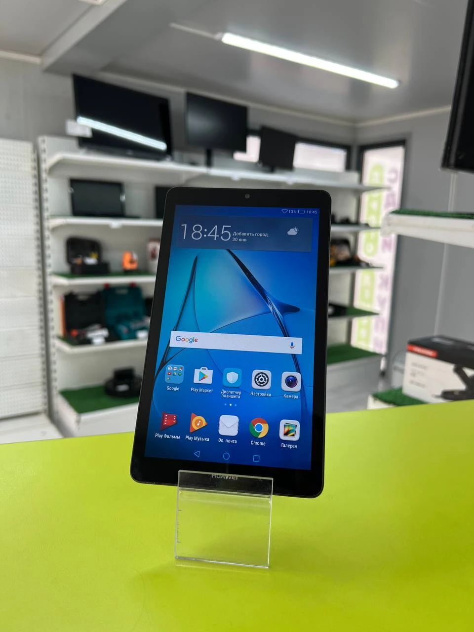 samsung gt-p3110