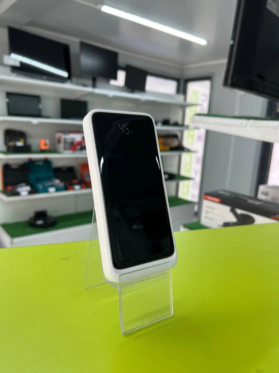 Power bank