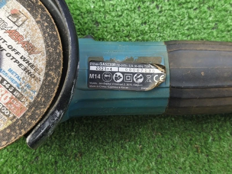 Угловая шлифмашина Makita GA5030R