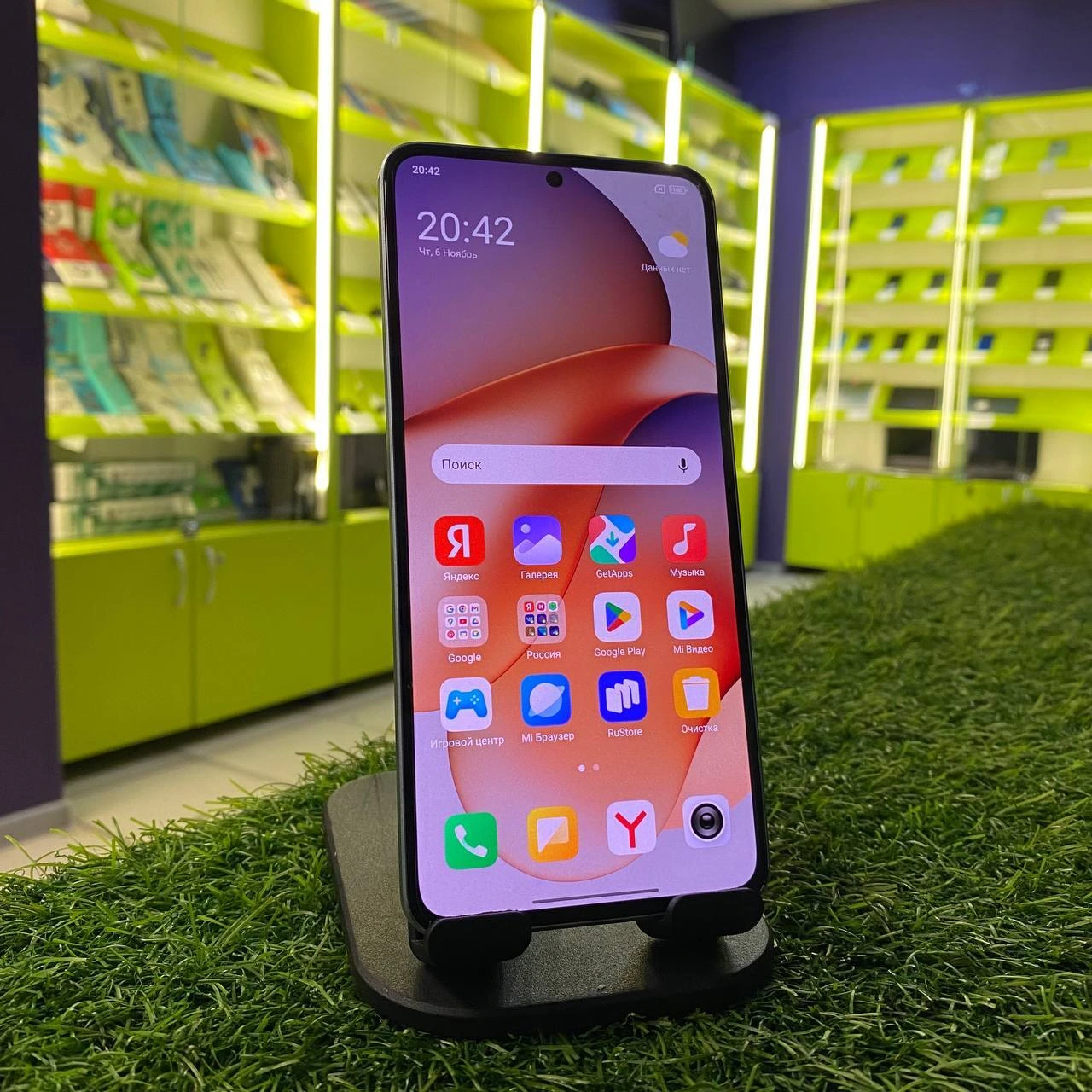 Смартфон Xiaomi 13T Pro, 16/1 ТБ