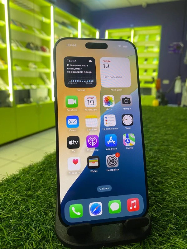 Смартфон iPhone 16 Pro Max 256 ГБ, Dual: Nano-SIM + eSim, Black titanium