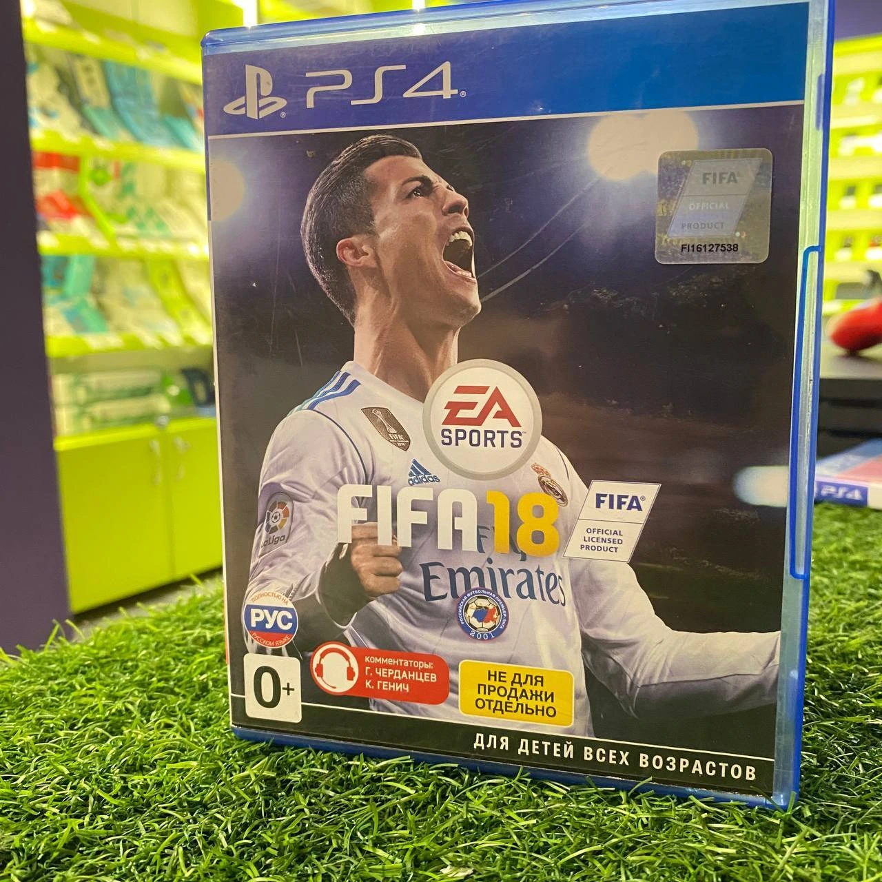 Игра FIFA 18 PS4 Русская Версия Диск на Ps 4/PS5