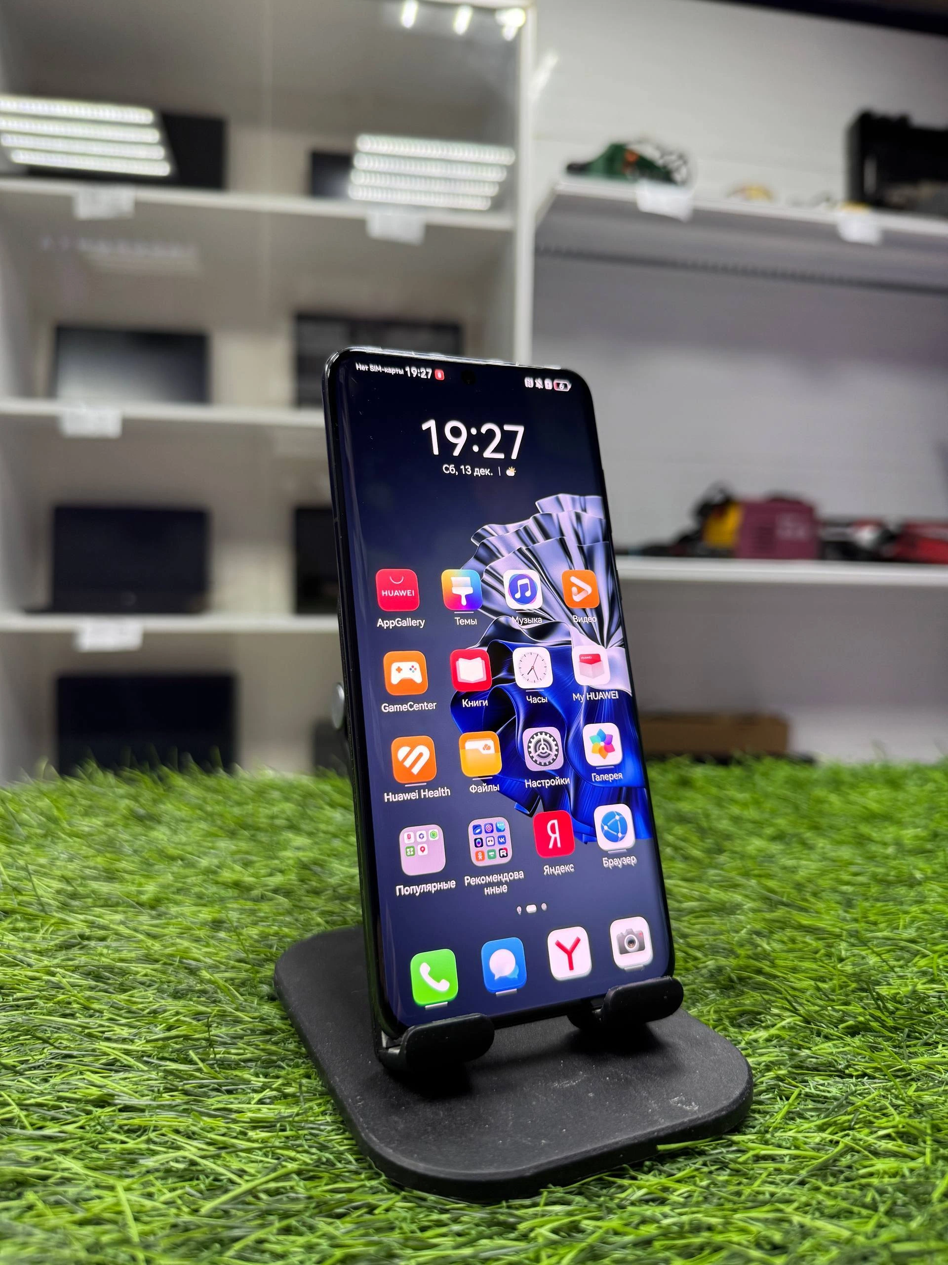 Смартфон HUAWEI P60 Pro 12/512 ГБ