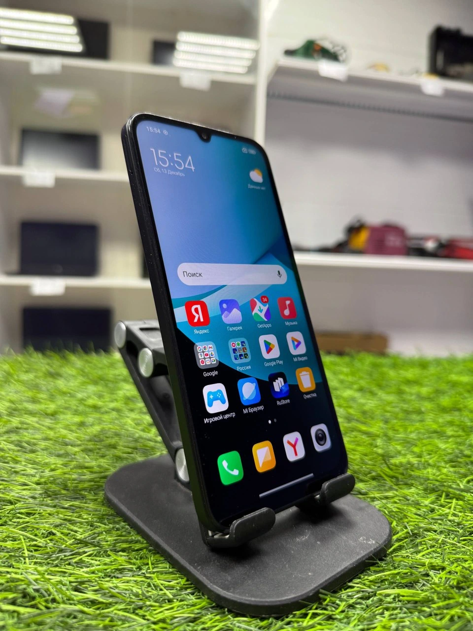 Смартфон Realme C75 8/256gb
