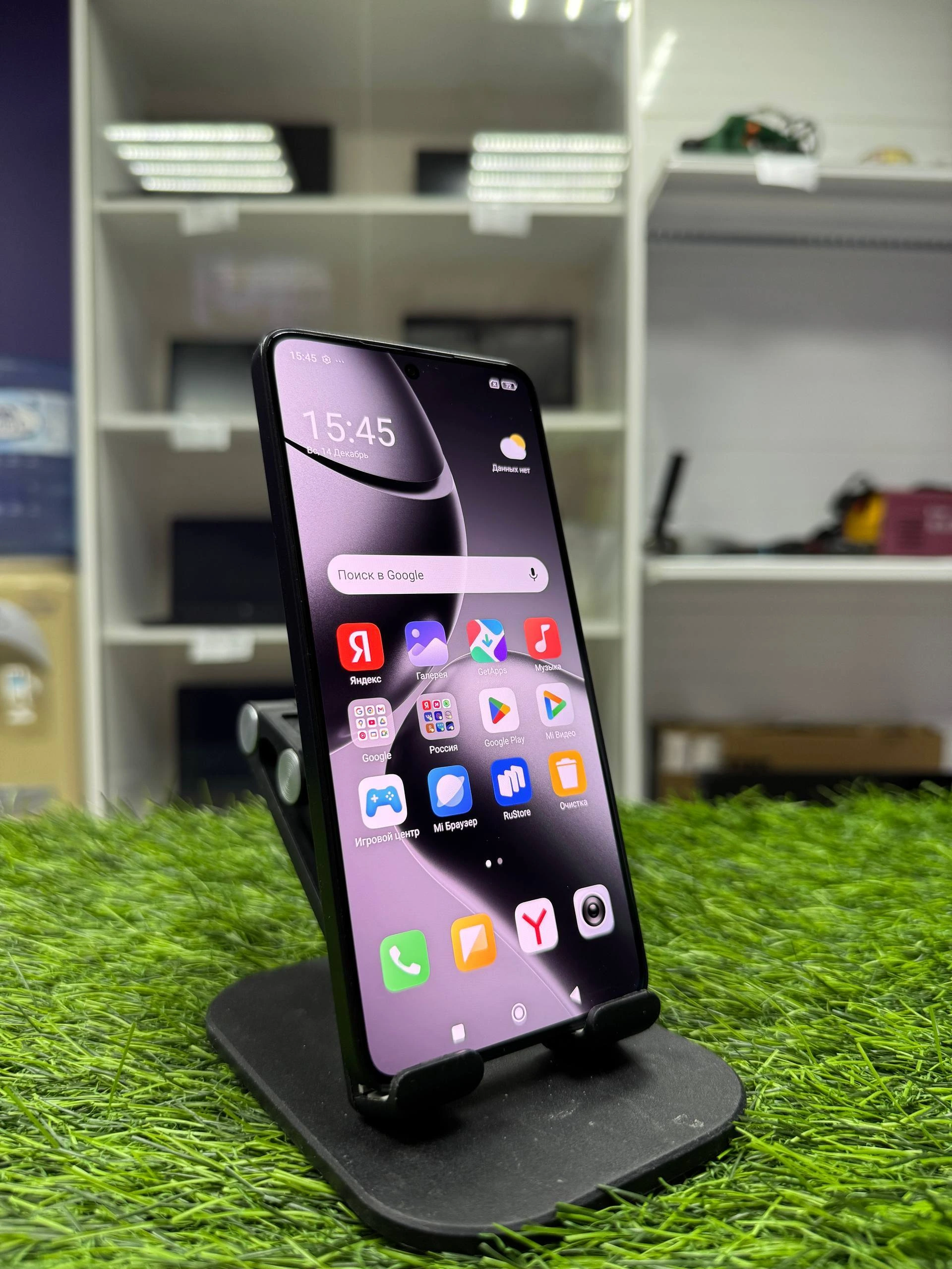Смартфон Xiaomi 14T 12/256 ГБ