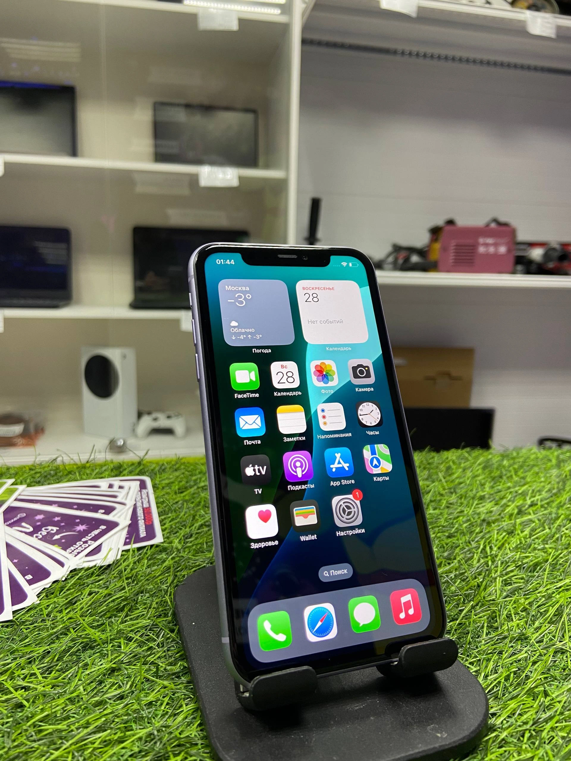 Смартфон Iphone 11 64 Гб