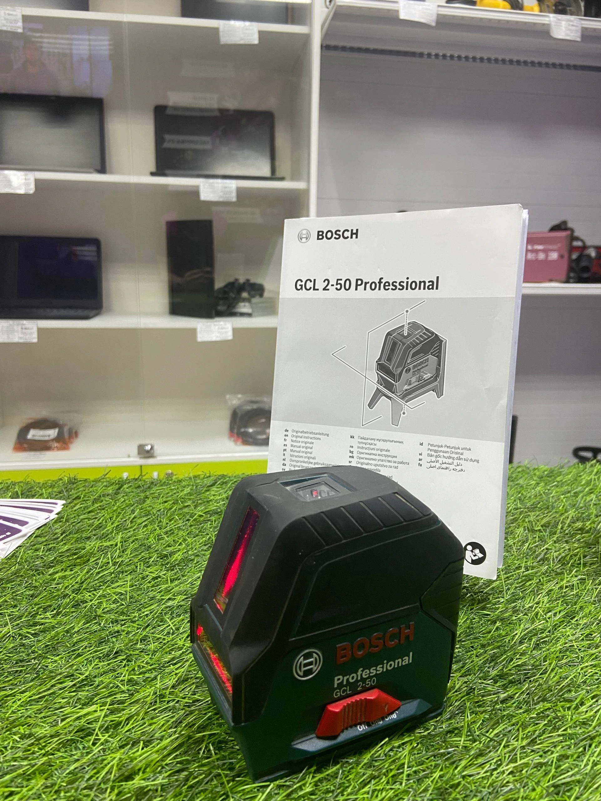 Лазерный уровень Bosch GCL 2-50