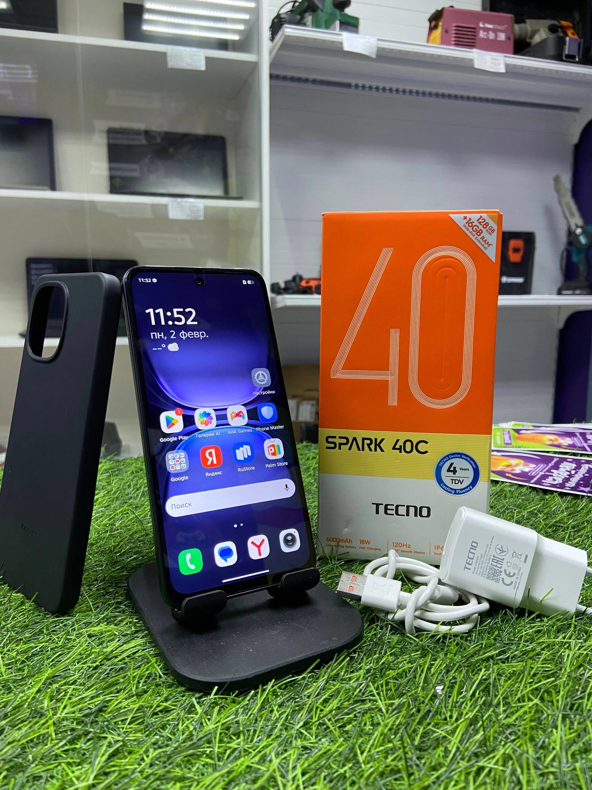 Смартфон Tecno Spark 40C 4/128 Гб