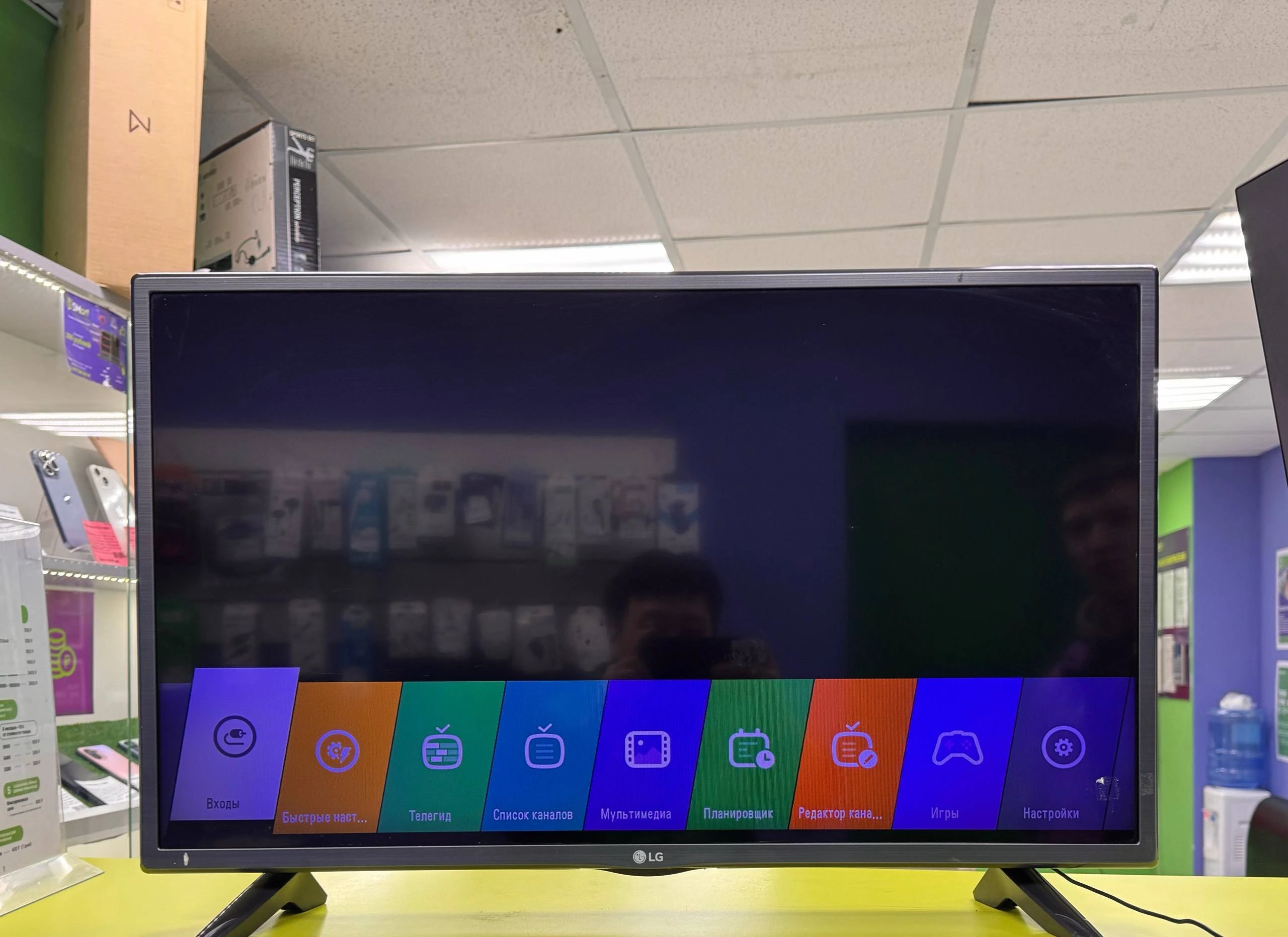 Телевизор lg32lh570u **