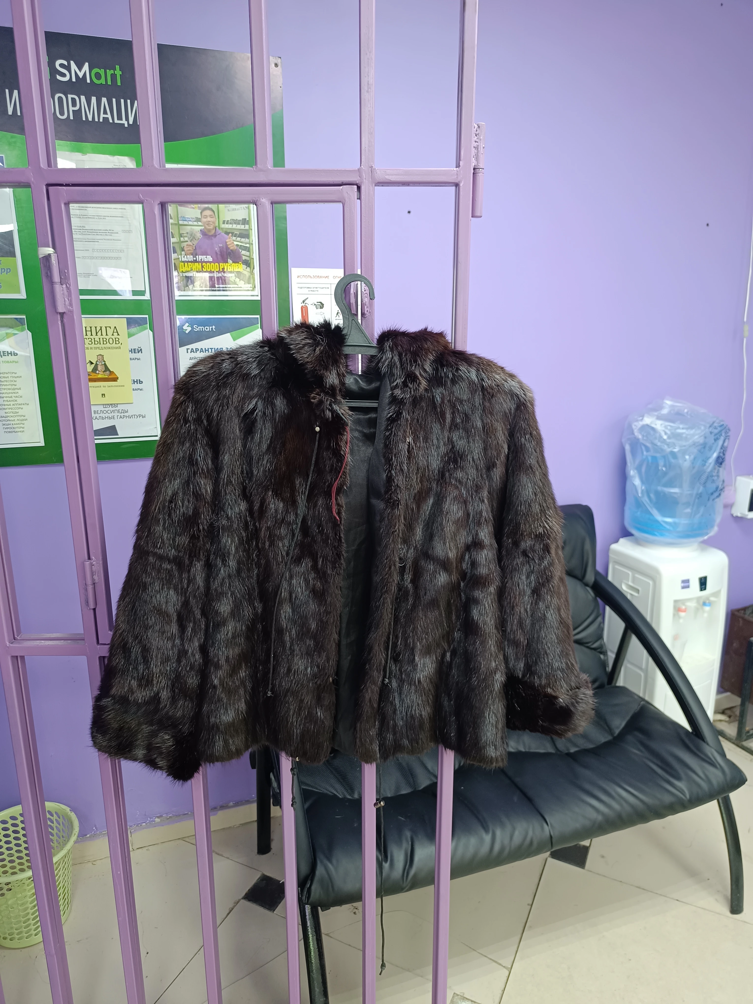 Норковая шуба DeDafur Collection