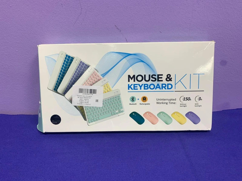 Keyboard and mouse kits