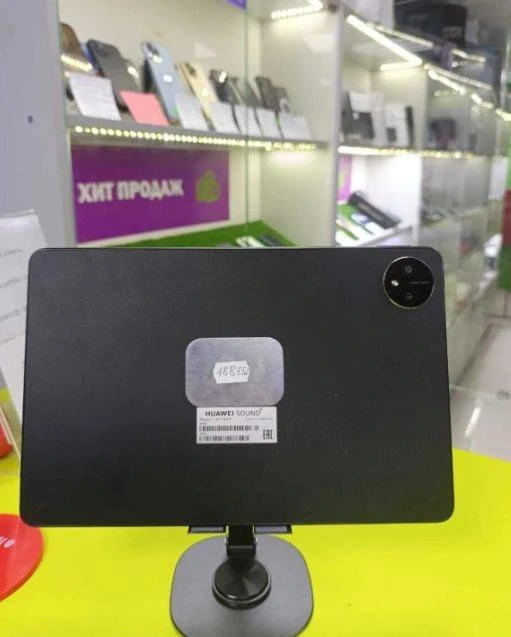 Планшет HUAWEI MatePad Pro (2022)LTE 8/256 ГБ**