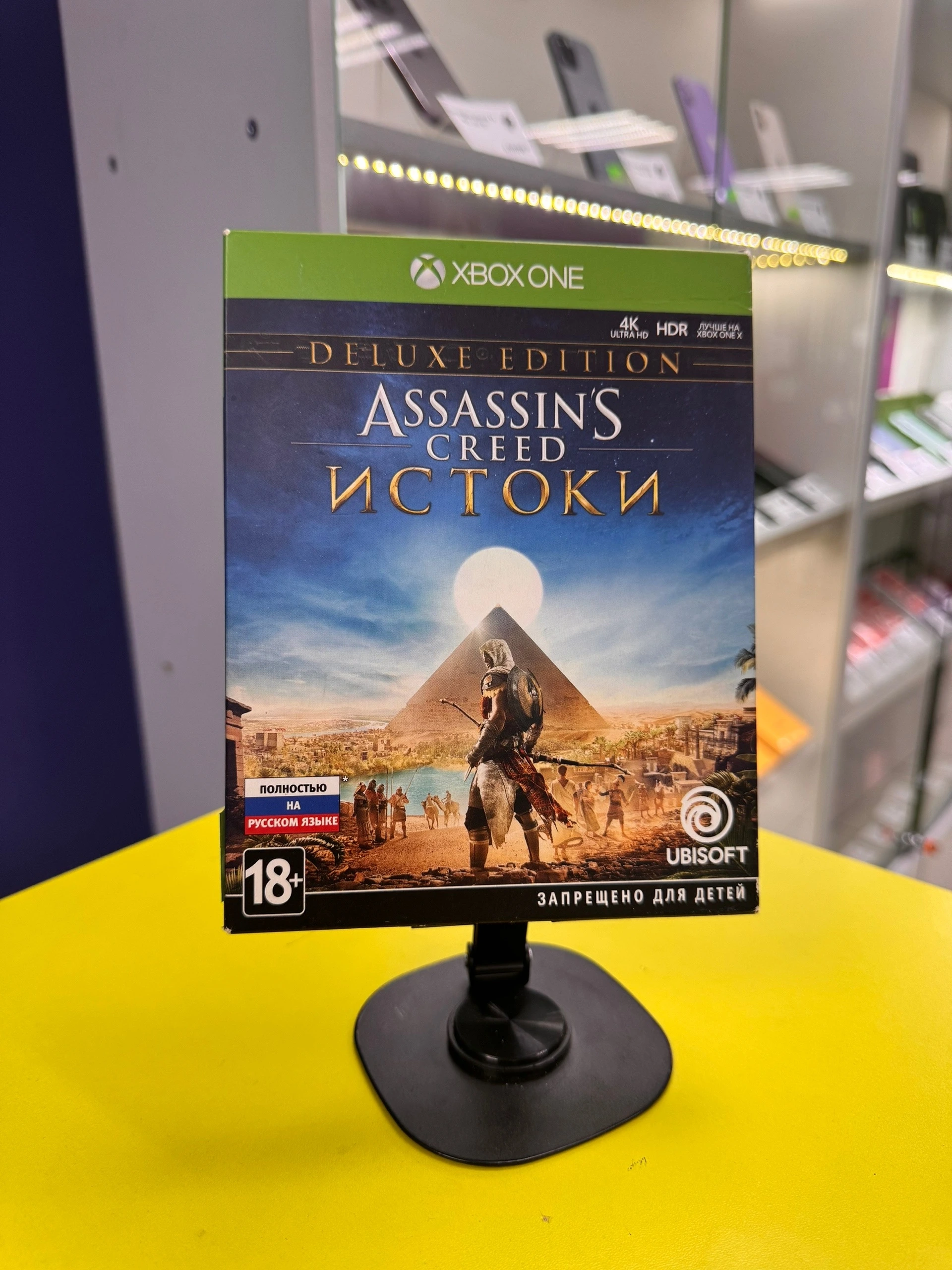 Диск для Xbox One Assassins Creed Истоки**