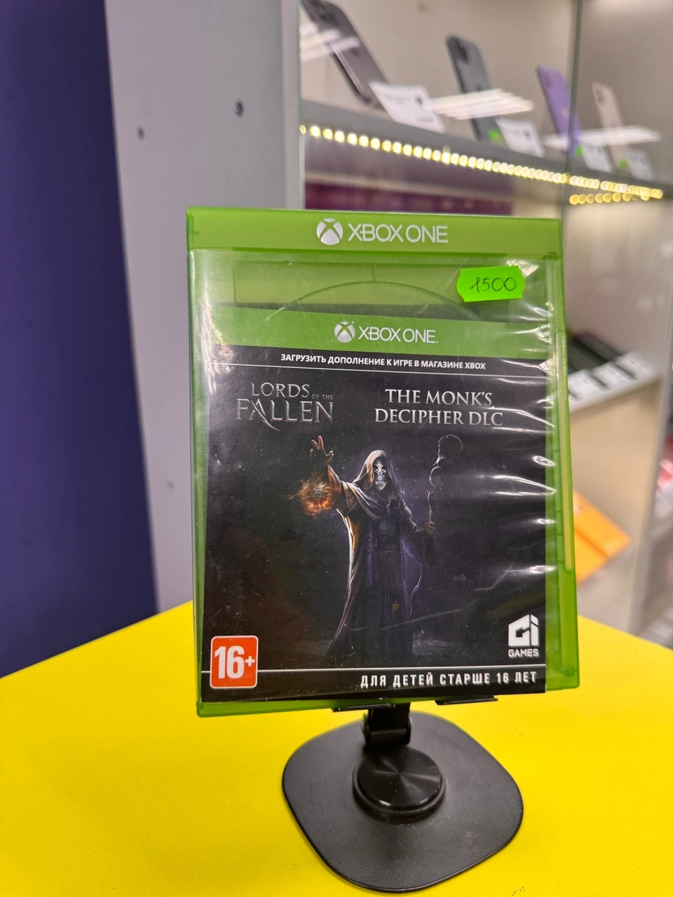 Диск для Xbox One Dead Rising 3