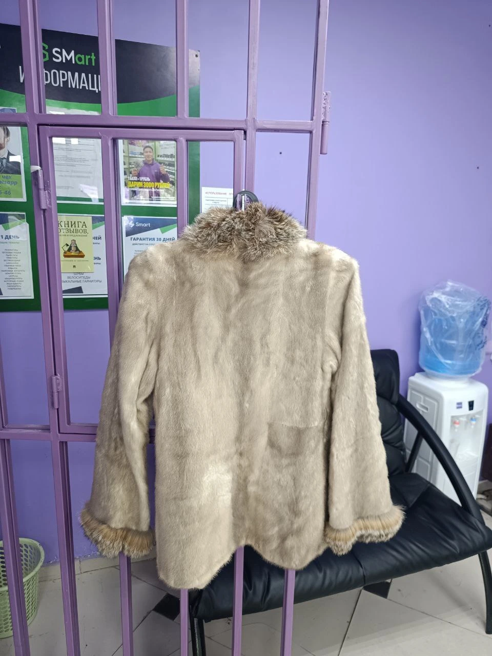 Шуба норковая