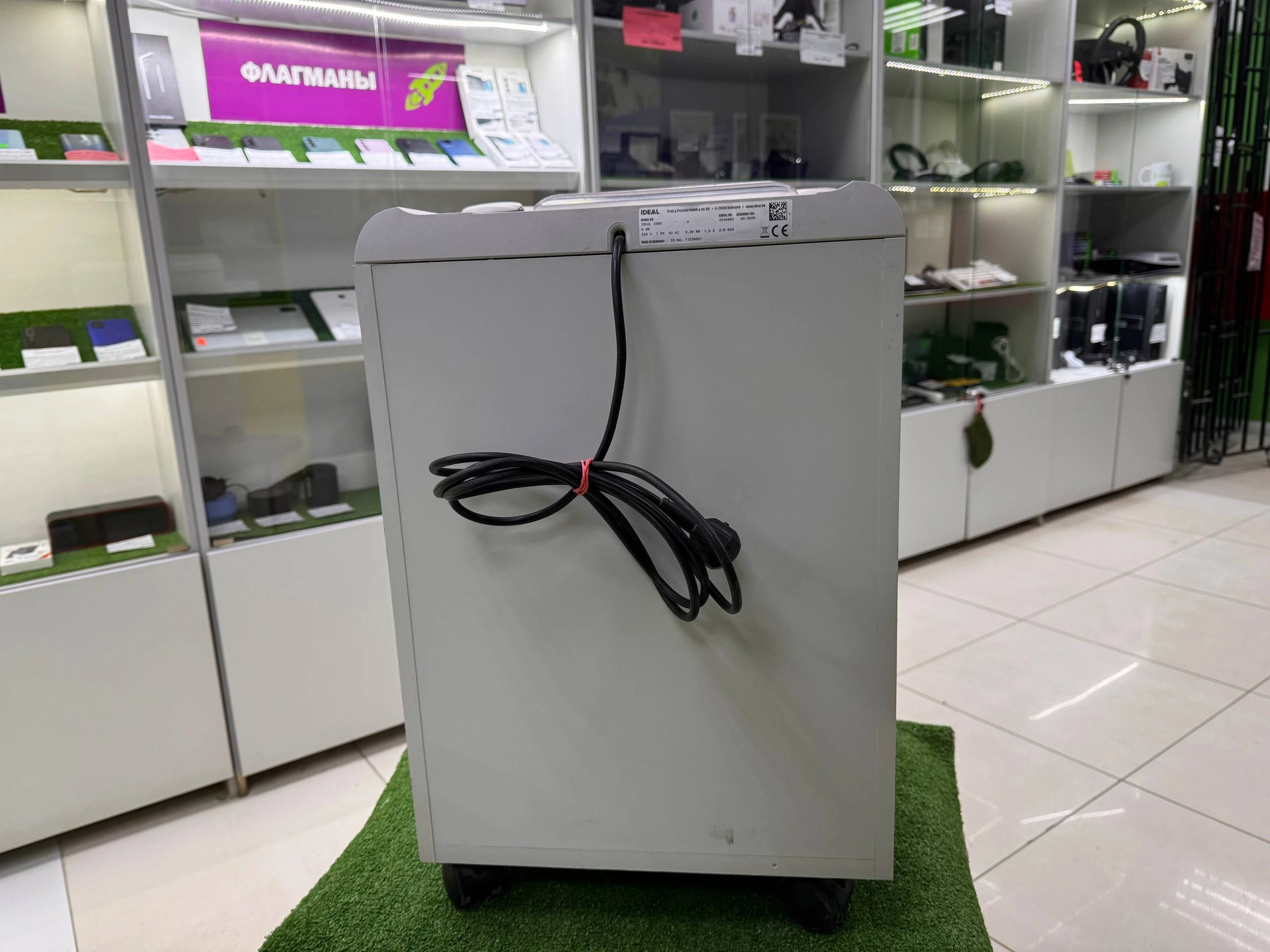 IDEAL 2360 уничтожитель бумаги