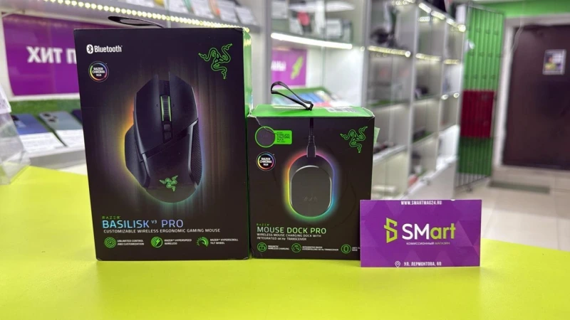 Мышь беспроводная/проводная Razer Basilisk V3 Pro 35K + Mouse Dock Pro
