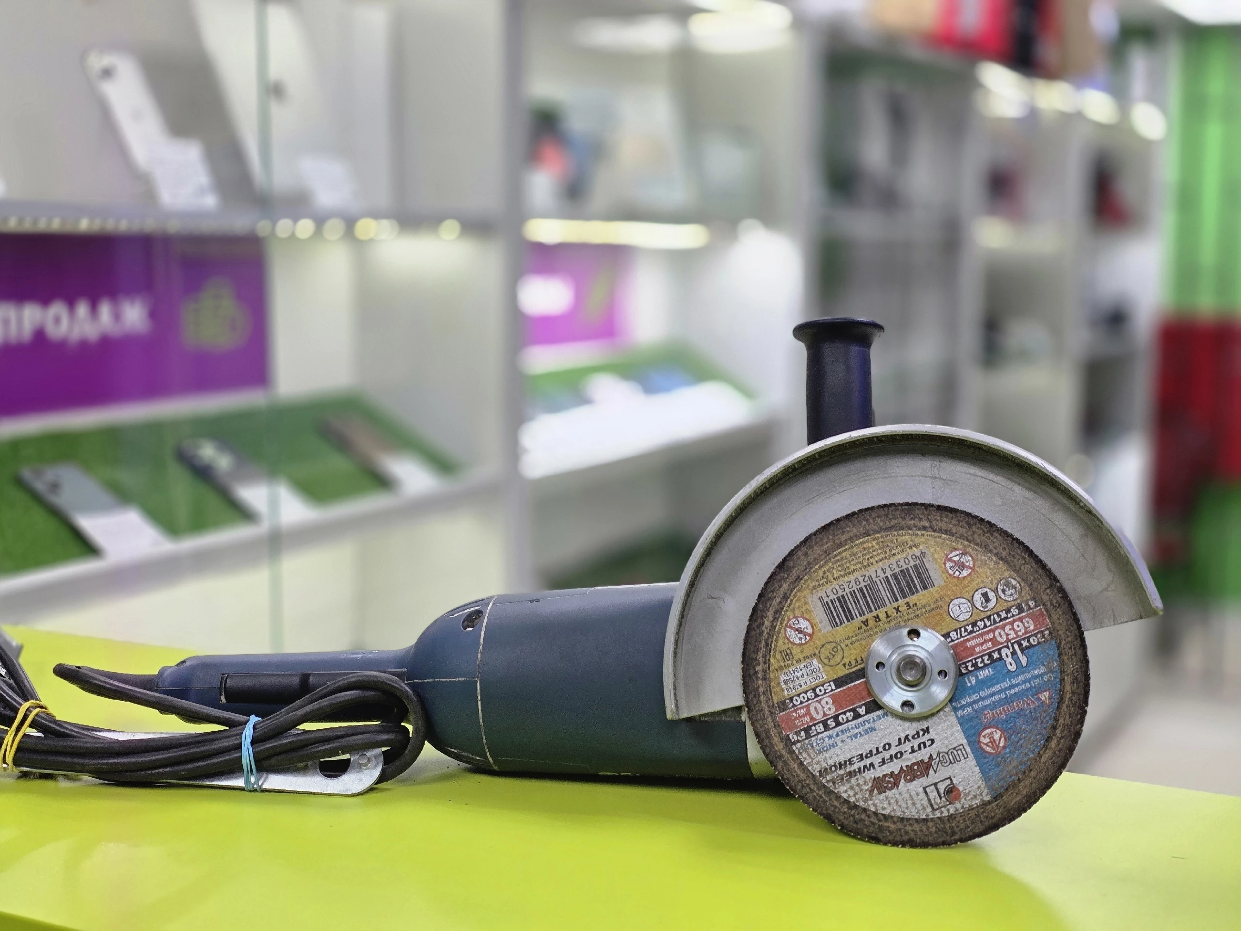 УШМ Bosch GWS 22-230 H
