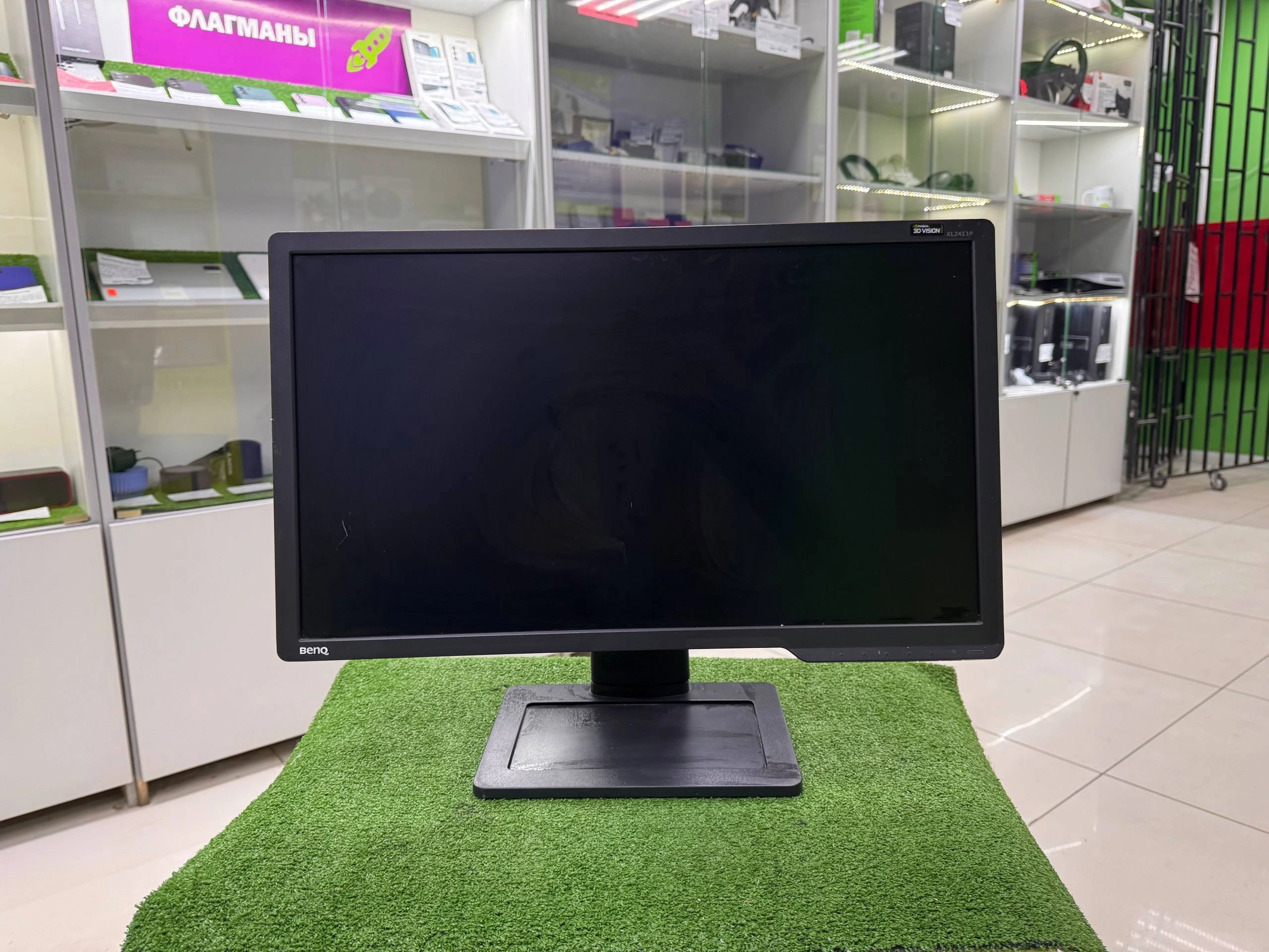 Игровой монитор BenQ Zowie XL2411-B**