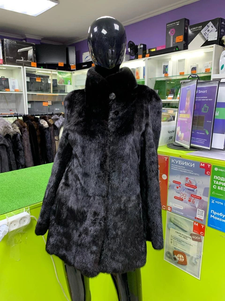 Полушубок норковый