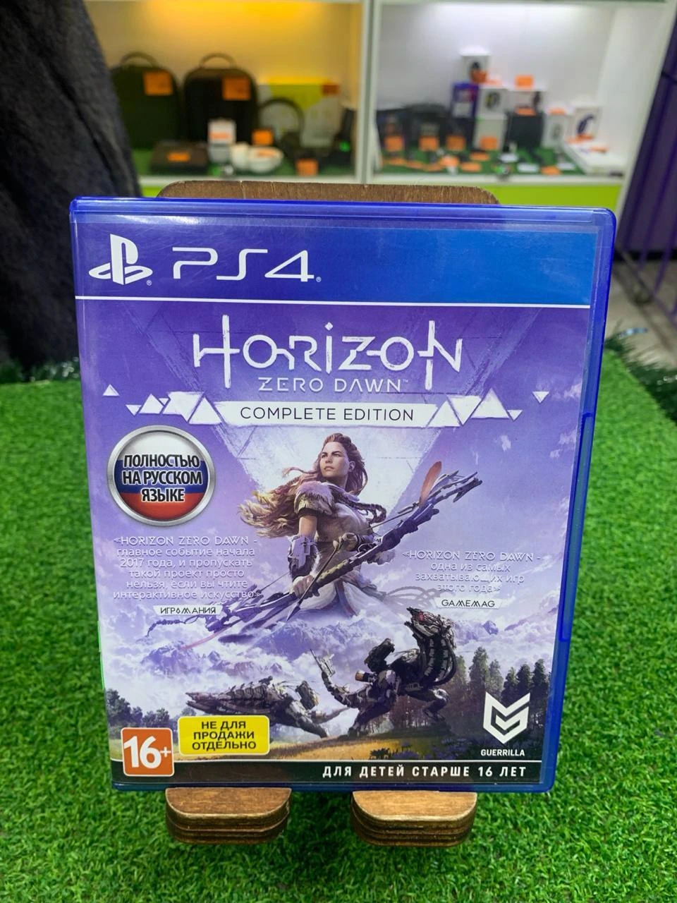 Диск ps4 Horizon Zero dawn
