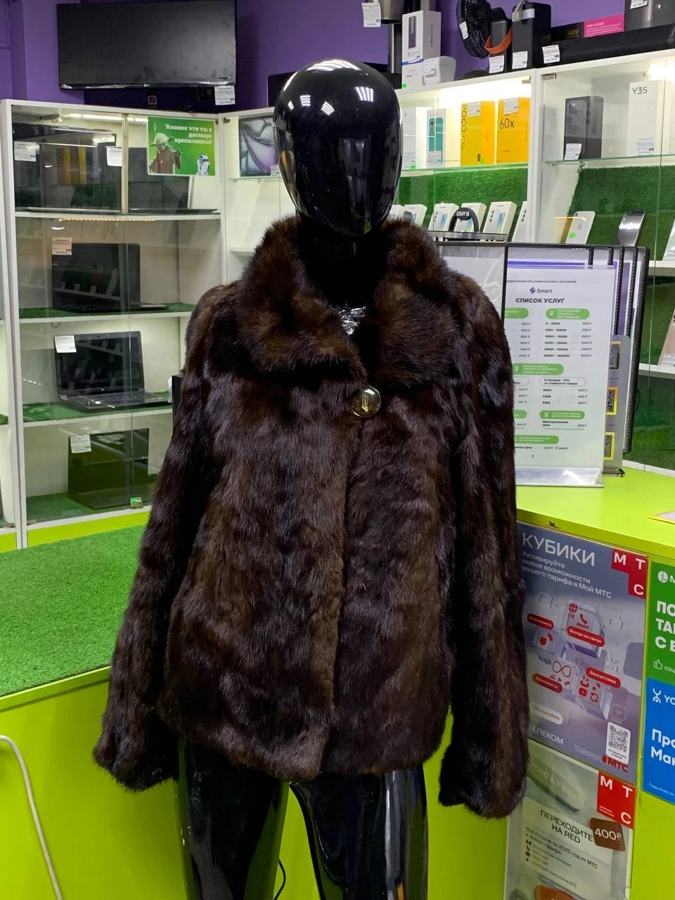 Шуба норковая