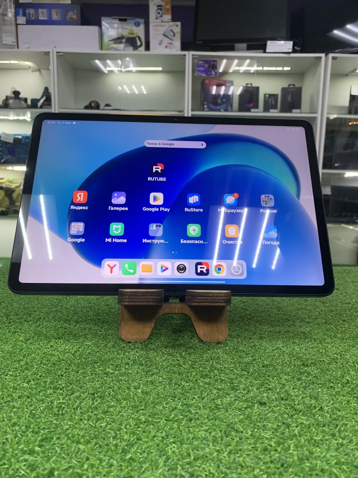 Планшет Xiaomi Redmi Pad Pro 5G 128 ГБ