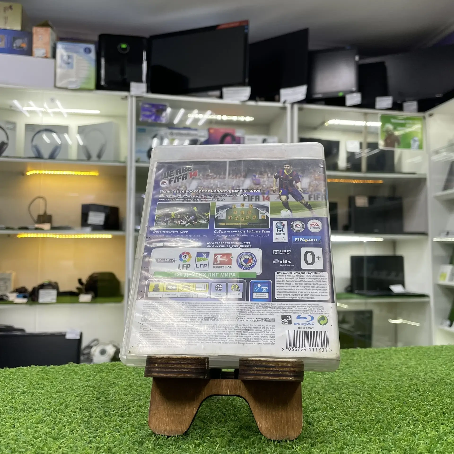 Диск ps3 FIFA 14