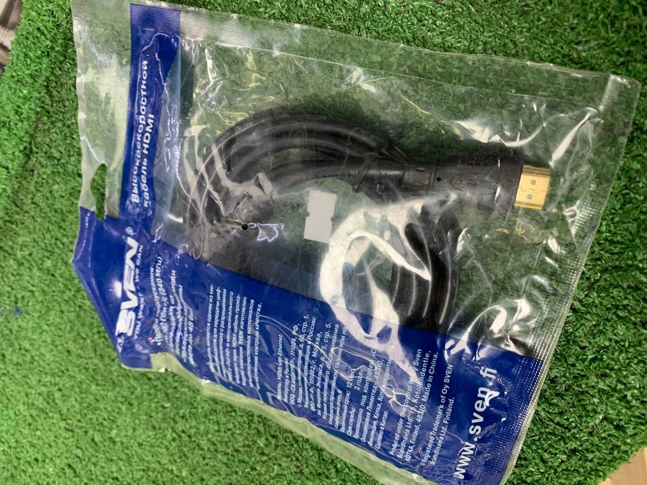 HDMI кабель