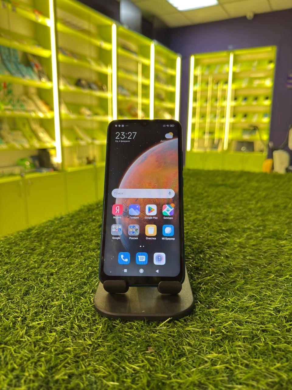 Смартфон Redmi 9A 32GB