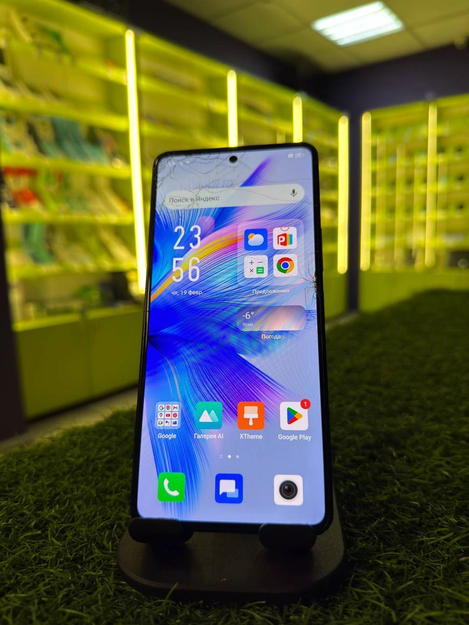 Infinix NOTE 30 Pro, 8/256 ГБ, 2 SIM