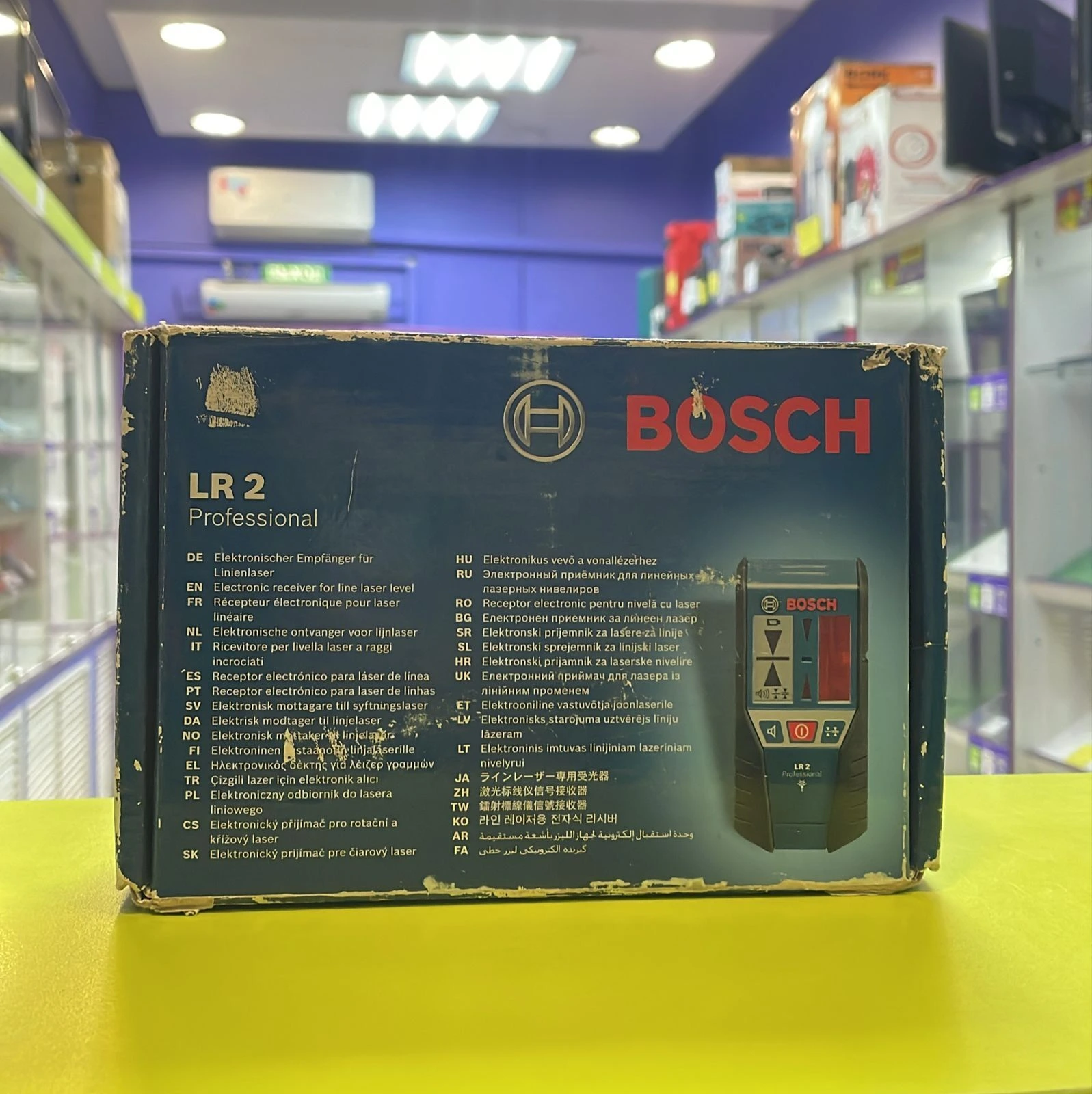 Лазерный приемник Bosch LR 2 Professional