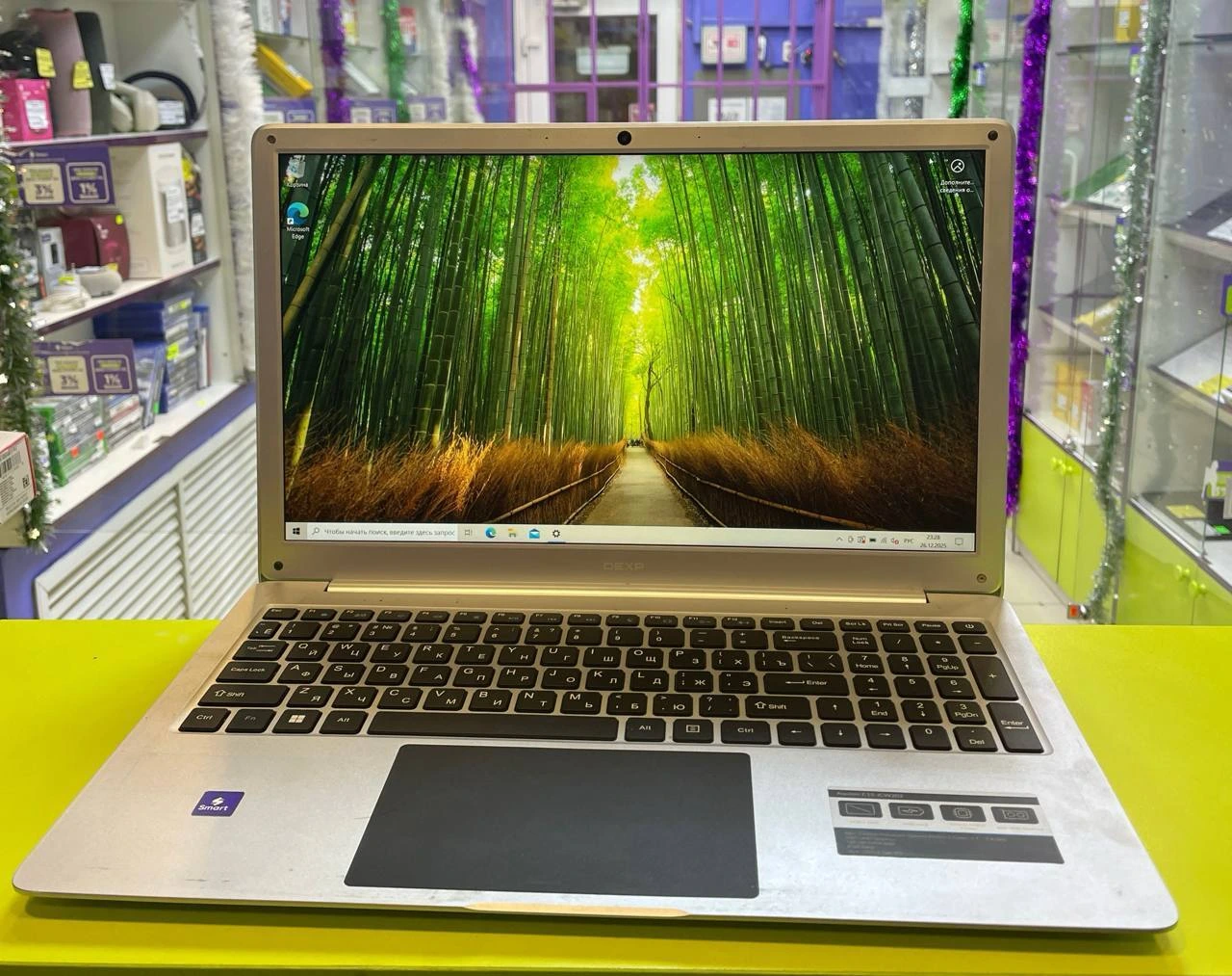 ноутбук DEXP aquilon c15-icw202