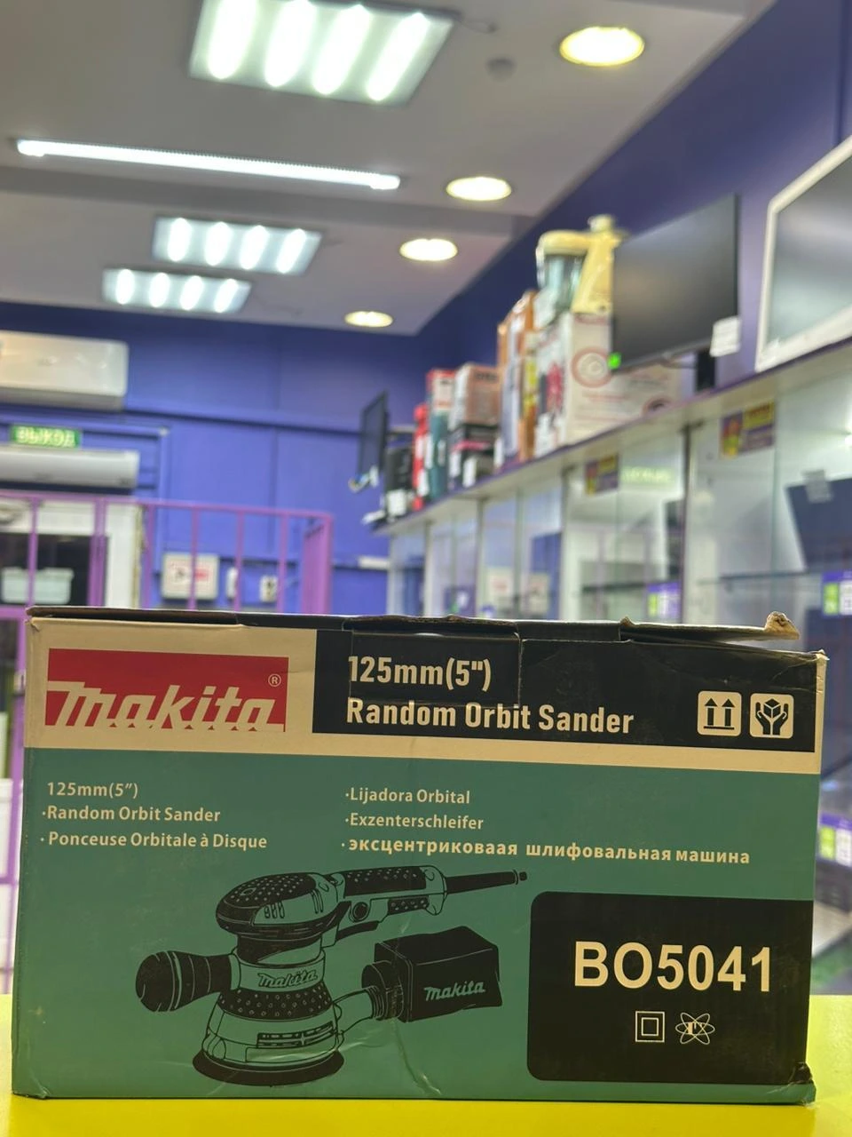 Шлифовальная машина Makita BO5041