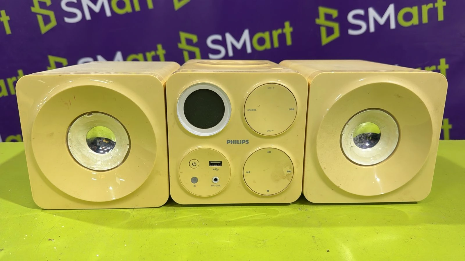 музыкальный центр philips мсм 1055