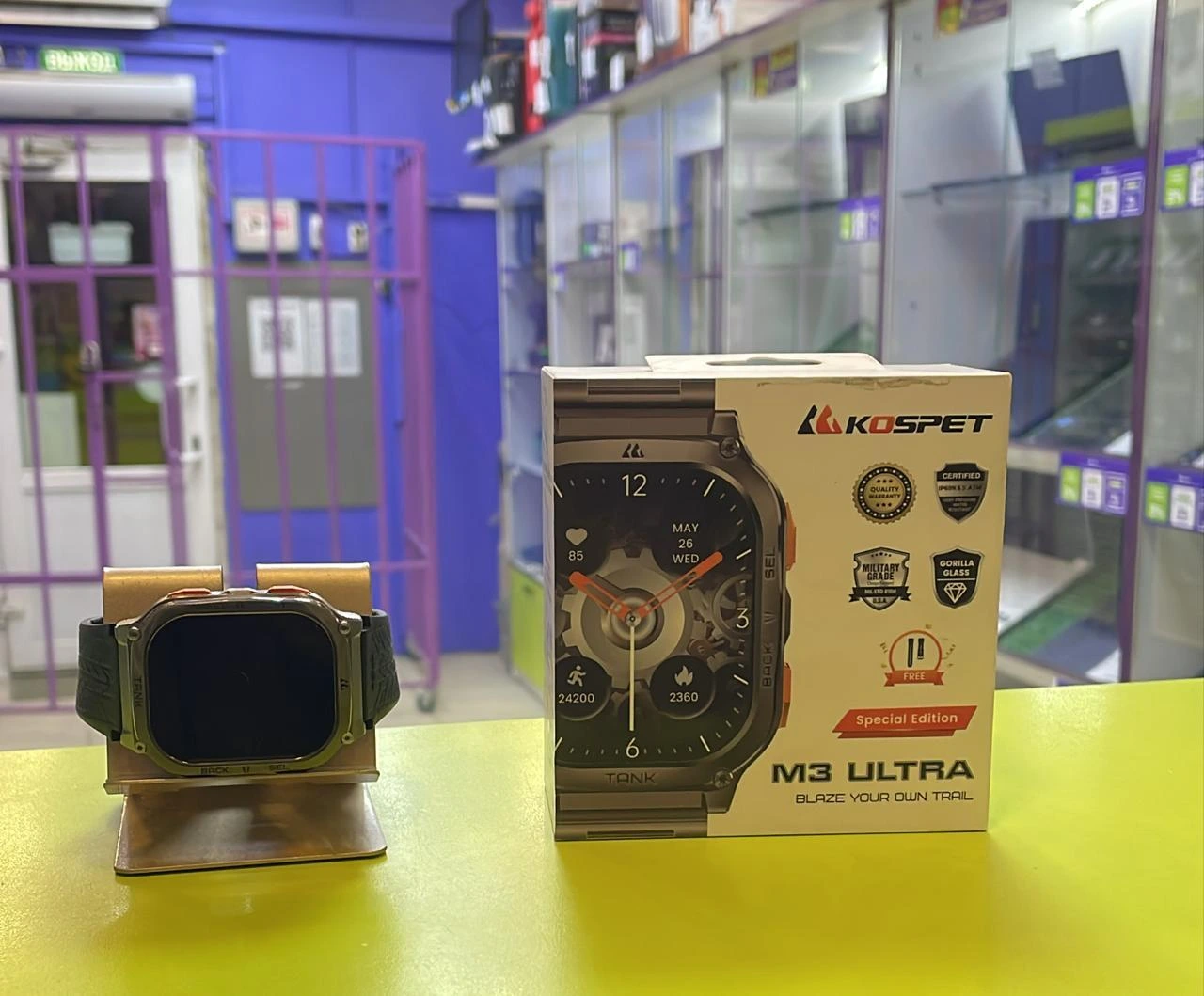 tank m3 ultra