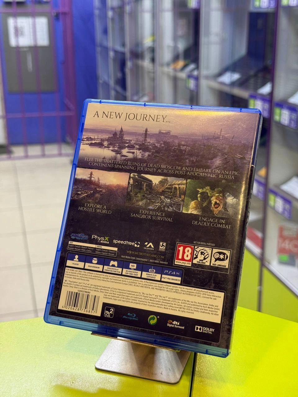 диск metro Exodus