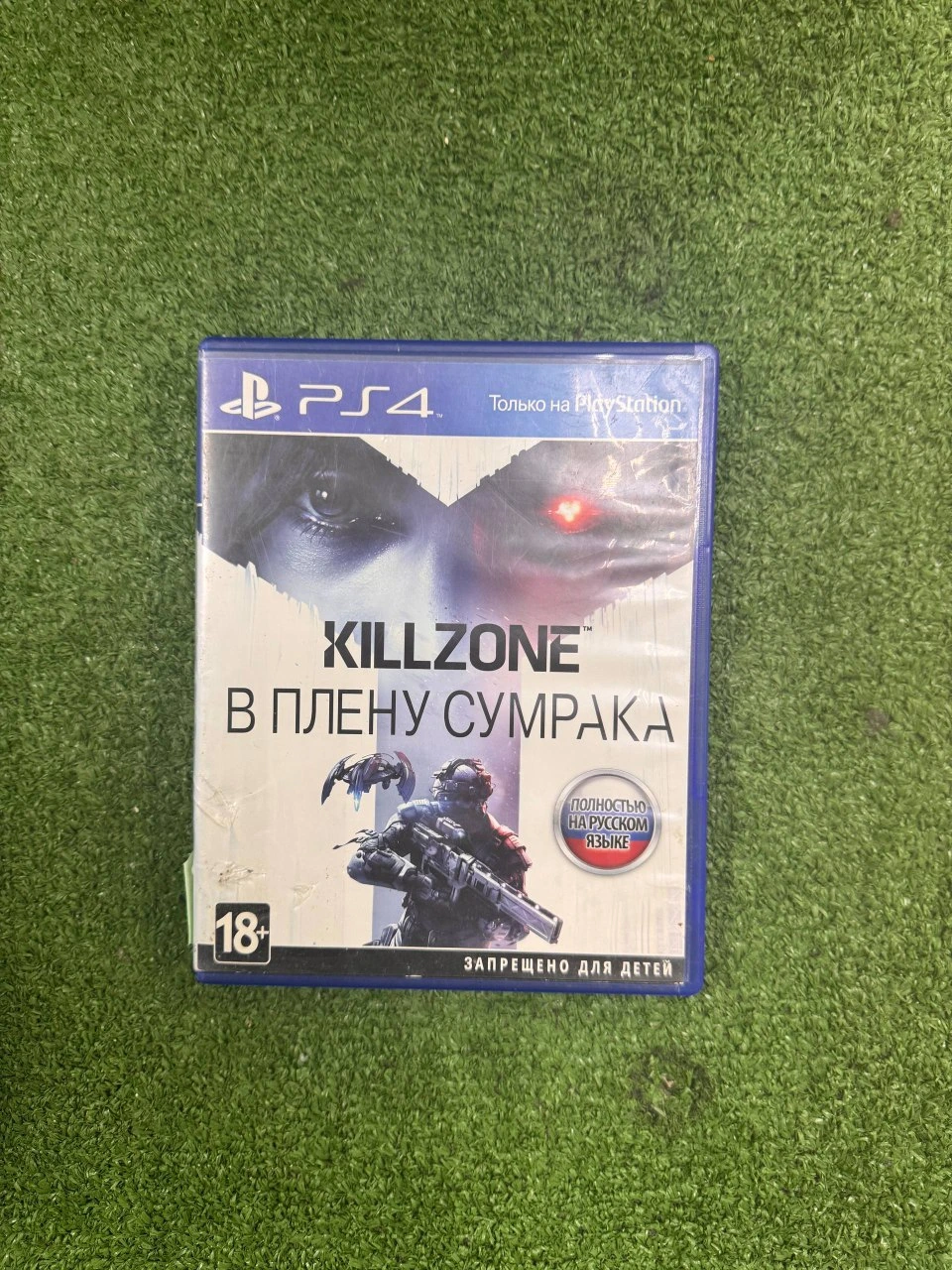 Диск на PS4 Killzone