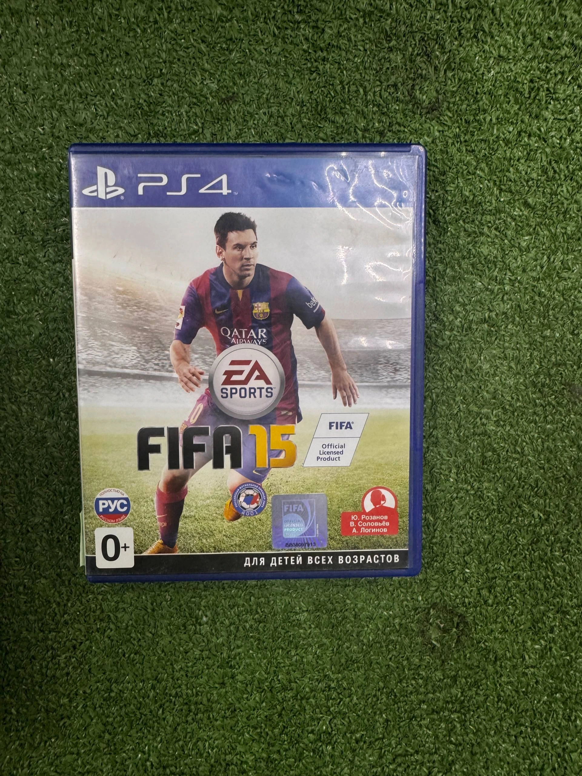 Диск на PS4 FIFA15